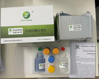 China LSY-30039 Avian leukosis virus （ALV）antigen ELISA kit ISO certificated for sale