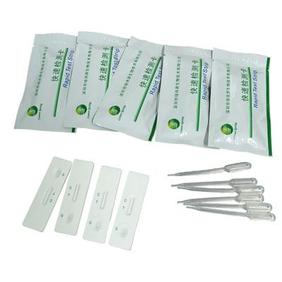 China 50Tests/Kit Milk Goat Milk Diagnosis Injection Antibiotic Rapid Test Kit Beta+Tetra+Sulfo+QNS 4in1 for sale