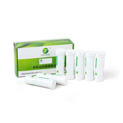 China Green Spring Beta-lactams, Tetracyclines, Sulfonamides and Quinolones 4in1 Combo milk rapid test kit for sale