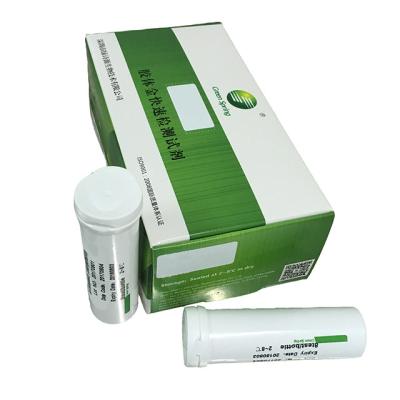 China Green Spring Gentamicin, Kanamycin, Neomycin and Streptomycin 4in1 rapid test kit for milk analysis for sale