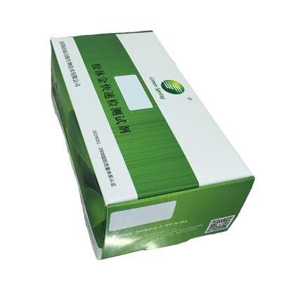 China LSY-20049 Kanamycin rapid test strip for dairy safety analysis manufactured by Shenzhen Lvshiyuan for sale