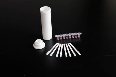 China Green Spring Veterinary drug residue test kit Quinolone rapid test strip for sale