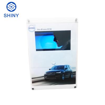 China Invitation gift items promotional video card, consumer electronics video display for advertising for sale