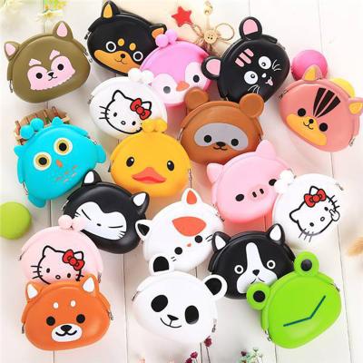 China Cute Fashion Cartoon Coin Children Animals Coin Purse Silicone Key Chain Dangle Coin Purse for sale