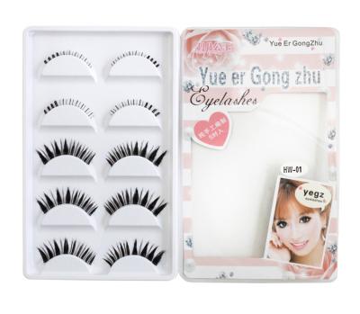 China 3D Long Strip Eyelashes Makeup False Eyelashes Soft Natural Daily Makeup Bottom Eyelash for sale