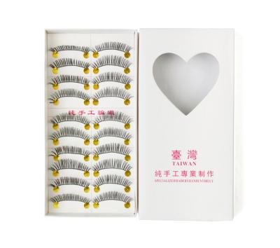 China Soft Strip 10 Pairs Cheap Price Long False Eyelashes Makeup Amazon Style Natural Hot False Eyelashes for sale