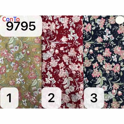 China Best Quality China Manufacturer Custom Print Cotton Woven Fabric Fusible Fabric for sale