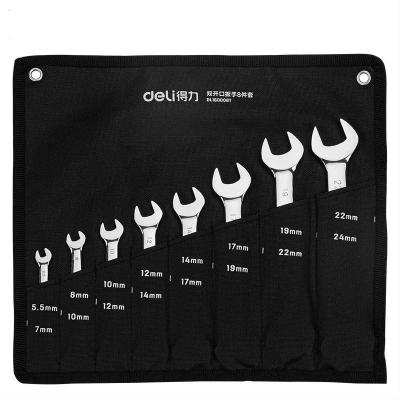 China Industrial Hand Tools High Carbon Steel Material Mirror Double Open End Wrench Set 8 Piece Wrench Socket Set 5.5-24mm for sale