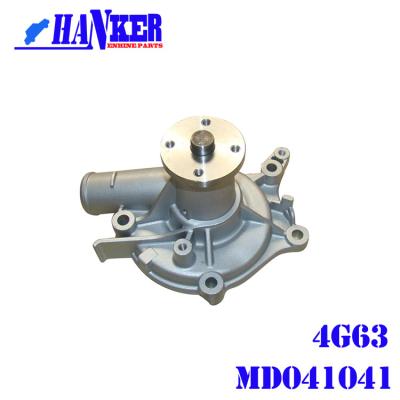 China Aluminum Auto Water Pump Mitsubishi 4G63 Engine MD041041 for sale