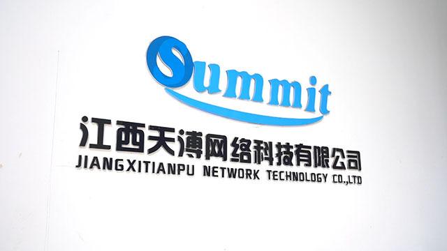 Verified China supplier - Jiangxi Tianpu Network Technology Co., Ltd.