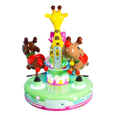 China TPVEND MW-CGM013 Coin Operated Animal Kids Ride Arcade Kids Games For Sale MW-CGM013 for sale