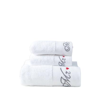 China Professional Home Supply Accept Custom Flat Weave Cotton Towel Embroidered Towel Set for sale