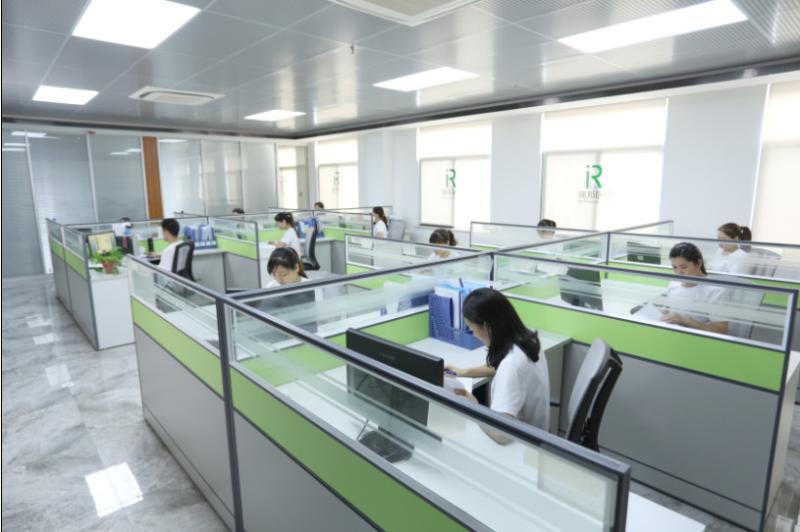 Επαληθευμένος προμηθευτής Κίνας - Hunan Reborn Medical Science and Technology Development Co.,Ltd.