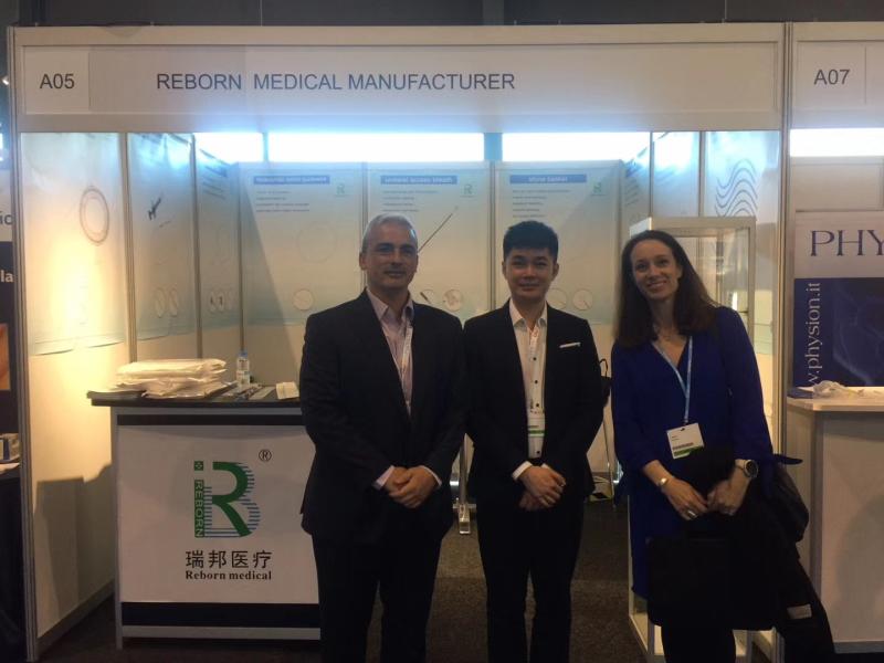 Επαληθευμένος προμηθευτής Κίνας - Hunan Reborn Medical Science and Technology Development Co.,Ltd.