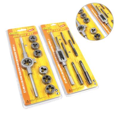 China Alloy Steel Metric 8PCS Factory Direct Double Card Blister Tap and Die Set for Hand and Machine Wire Cutting Hardware Tools for sale