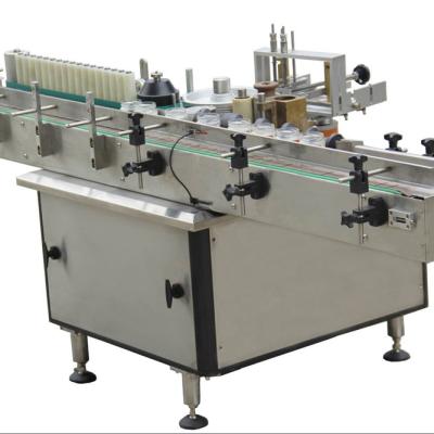 China CLOTHING automatic metal can labeling machine opp labeling machine for sale