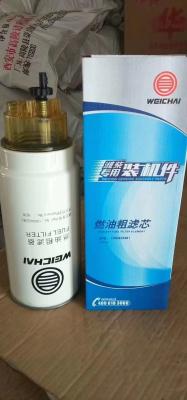 China Auto parts fuel filter 1000747688 oil filter precision diesel filter for truck engineering equipment for sale