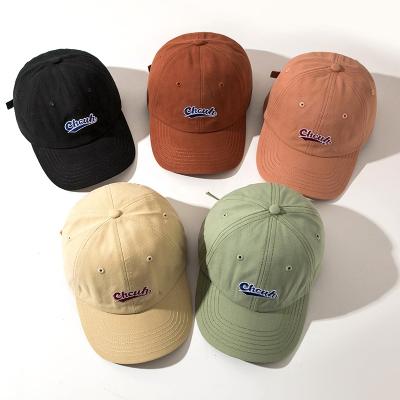 China Summer Curved Eaves Sunshade Fashion Letter Embroidery Couples Sunscreen Male Korean Baseball Cap COMMON for sale