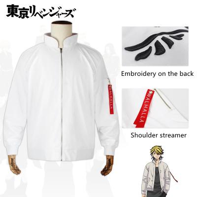 China Kazutora Hanemiya's Avengers Cosplay Tokyo Polyester Suit White Coat Valhöll Baseball Mikey Draken Halloween Uniform Coat for sale