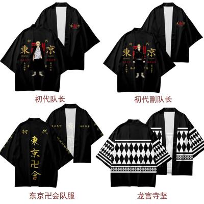 China New Summer Tokyo Avengers T-shirt Sano Manjirou Ken Ryuguji Haori Anime T-shirt Polyester Shortsleeve Stitches Tops for sale