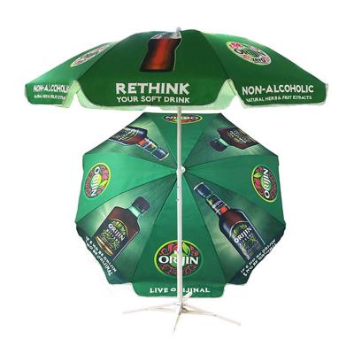 China Contemporary Wholesale Heat Transfer Printing Sun Outdoor Beach Umbrella for sale