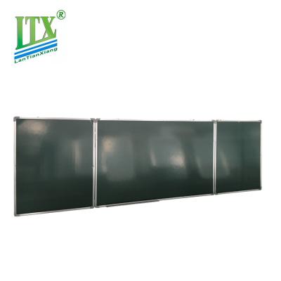 China School Teaching High Quality 100*300cm Classroom Folding Whiteboard Green Board For School Teaching for sale