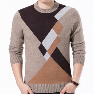 China 2021 new men's boutique fabric sweaters fashion pullovers trend casual sweaters cheap wholesale MC127 for sale