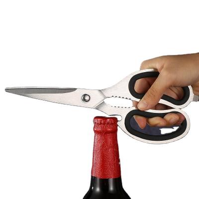 China Universal Powerful Multifunctional Kitchen Scissors No Rust Newer Cthick Cutter Blade High Quality Strong And Sharp Leverage for sale