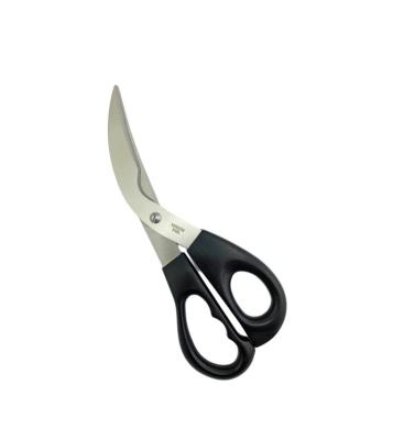 China High Quality Quick and Sharp Custom Design Universal BBQ Meat Scissors Kitchen Cutting Scissors for Vegetable Meat BBQ for sale