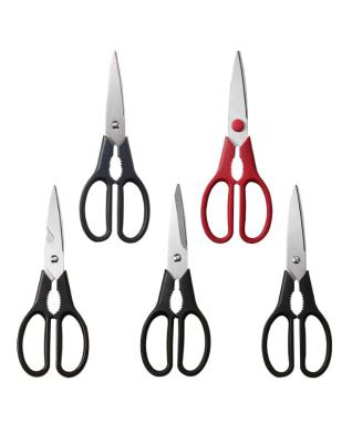 China Multifunctional Multifunctional Kitchen Scissors Factory Stainless Steel 2 Straight In 1 Kitchen Knife Shears Detachable Scissors For Fish Flesh Bone Cutter for sale