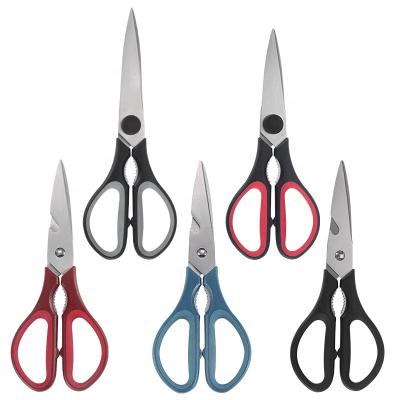 China Factory Fast and Sharp Best Selling Detachable Powerful Universal Stainless Steel Kitchen Heavy Duty Scissors for Meat and Vegetable for sale