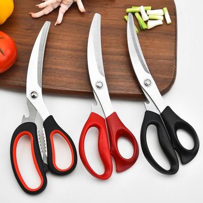 China Strong and Sharp No Rust Factory Profesional Universal Meat Vegetable Grill Shears Korean Kimchi BBQ Scissors for Out Door Kitchen Use for sale