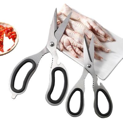 China Strong and sharp no rust 2022 travel fashionable function cage metal creative kitchen shears multi purpose stainless steel strong shears scissors for sale