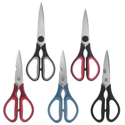 China Newest high quality multi purpose multi purpose and non-slip handlestainless steel kitchen utensils set scissors daily life for sale