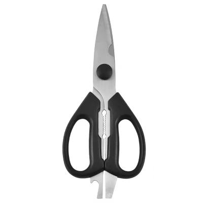 China Purpose Factory Low Price Stainless Steel Scissors Yangjiang Multi Detachable Scissors for Kitchen 5 in 1 Multi Detachable Shears Poupose for sale