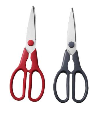 China Promotion Cheap Eminent Patent Multi Purpose Kitchen Shears Multi Purpose 8 Inch Strong Stainless Steel for sale