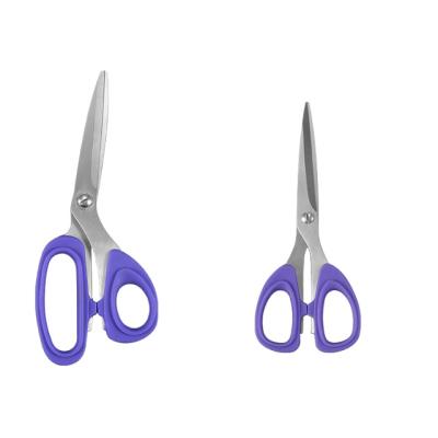 China Quick and Sharp Professional Design Sewing Universal Scissor Tool Kit Great for Office Scissor Manufacturing Facility for sale