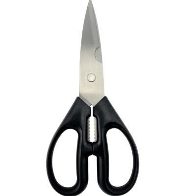 China Multi Purpose Professional Multi Purpose Heavy Duty Meat Shears Kitchen Use For Bone Kitchen Sharp Scissors Stainless Steel for sale