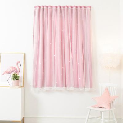 China Hot Sale New Blackout Girl Curtains Kids Room Curtain Multicolor Apartment Home Hotel Home Curtain Small for sale