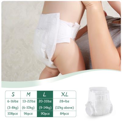 China ECO Plain Weave RUMBLE L Size Charcoal Disposable Bamboo Baby Diaper Eco Friendly Liners for sale