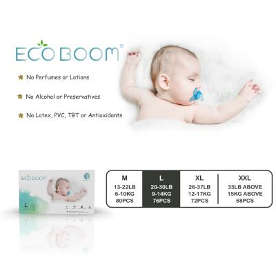 China ECO BOOM BAMBOO ECO BABY NATURE NATURE NATURAL NAPPY PANTS organic diaper diapers plain weave pants for sale