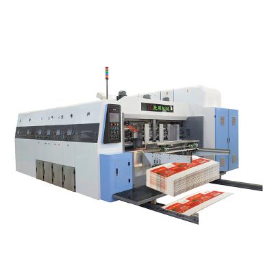 China ISO automatic high speed leading edge cardboard corrugated box making machine flexo printing carton box rotary die-cutting machine price for sale