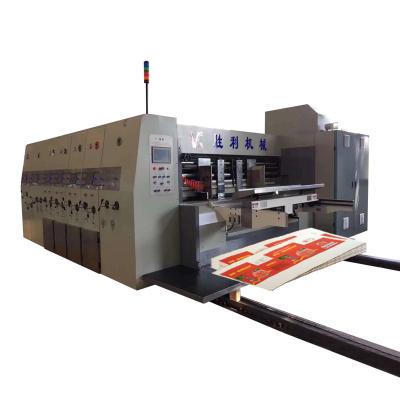 China Factory printing carton box machine box flexo printing machine corrugated printing and slotting machine for sale