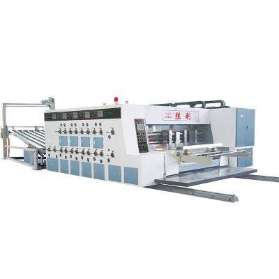 China Cardboard Flexo Corrugated Box Printing Automatic Cardboard Sheet Printing Slotting Package Die Cutting Machine For Pizza Paper Box for sale