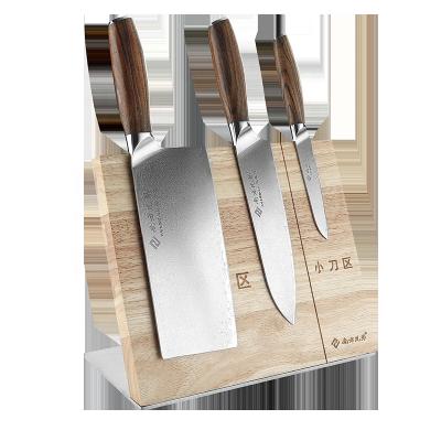 China 4 Pieces Disposable Damascus VG-10 Japanese Kitchen Knife Set With Comfortable Ergonomic Gold Wood Handle for sale