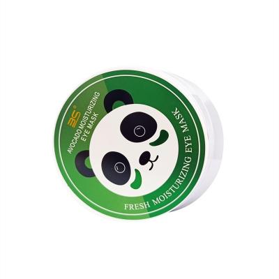 China Generation Panda Eye Mask Series Avocado of Anti-wrinkle moisturizing eye care mask black rim of hydration and repair of the eye for sale