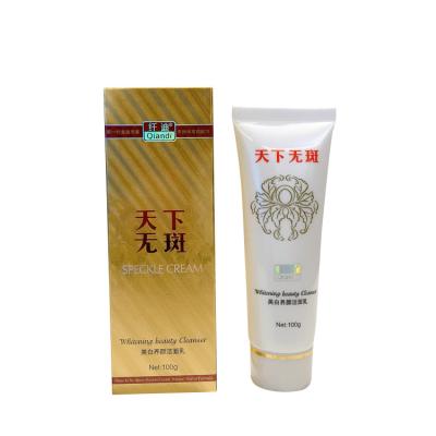 China Anti-Wrinkle Private Label Cleansing Face Organic Brightening Cleansing Detergent Nourishing Facial Cleanser for sale