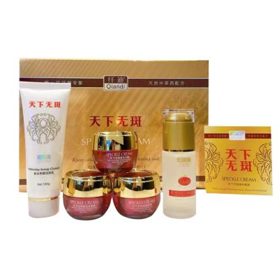 China Hot Selling 5pcs Anti Aging Facial Serum Skin Care Kits Moisturizing Whitening Face Cream for sale