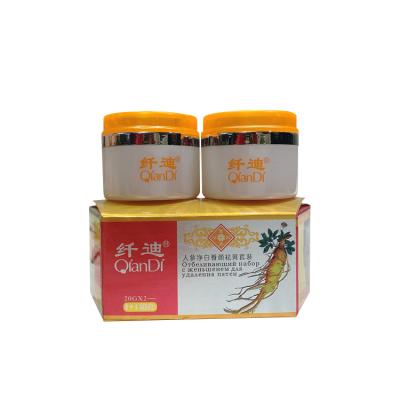 China Anti-Wrinkle 2 Ginseng In1 Whitening Wrinkle Beautifying and Freckle-Removing Set Anti Aging Bleaching Cream for sale