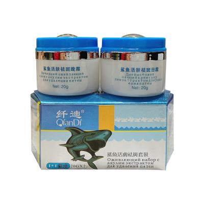 China Factory Best Anti-wrinkle Skin Whitening 2in Effects Freckle Creams Directly 1 Shark Whitening Cream for sale